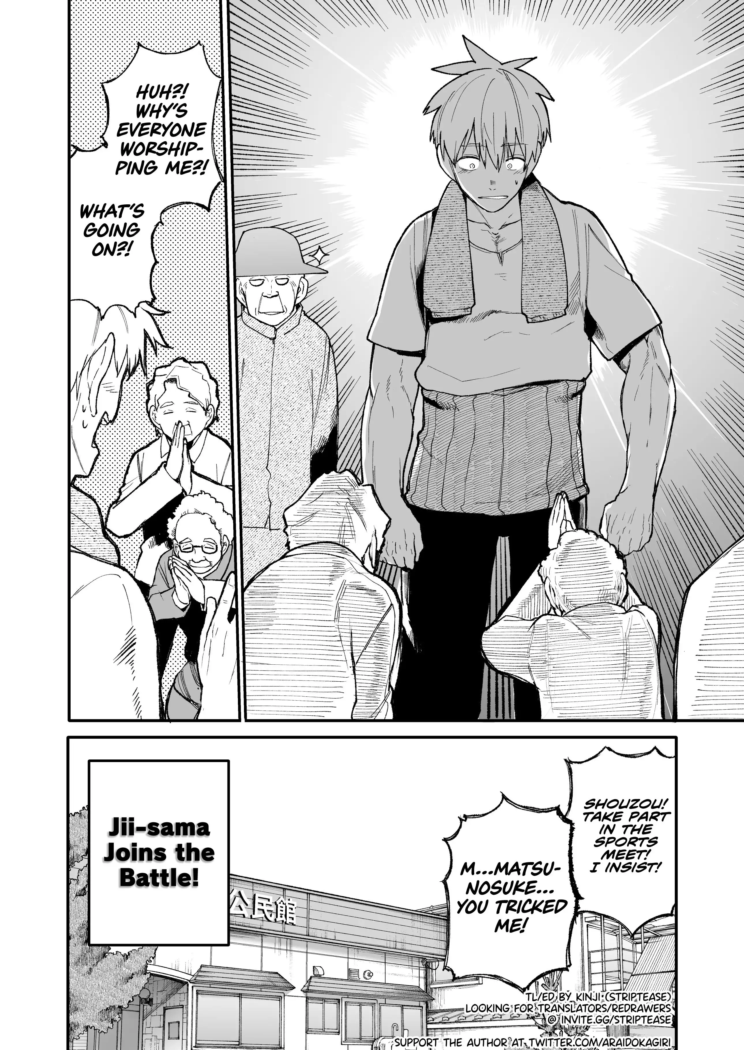 A Story About a Grandpa and Grandma Who Returned Back to Their Youth Chapter 33 4